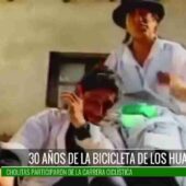 LA BICICLETA DE LOS HUANCA, 30 AÑOS DESPUÉS: F10 PRESENTE EN LA CARRERA CICLÍSTICA DE CHOLITAS.