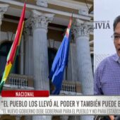 Viceministro Jorge Silva pide que el nuevo gobierno gobierne para el pueblo y no para EE.UU.