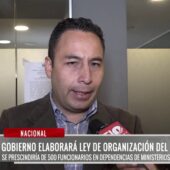 Gobierno de Rodrigo Paz promulga decreto que reduce de 17 a 15 ministerios